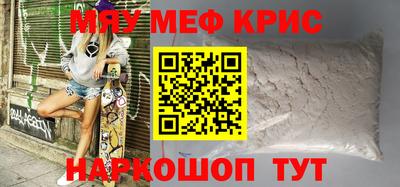 мдпв Комсомольск-на-Амуре