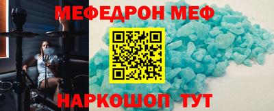 ешки Коммунар