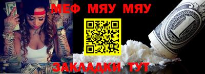 ешки Коммунар
