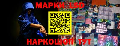 мдпв Комсомольск-на-Амуре