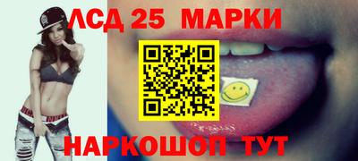 мдпв Комсомольск-на-Амуре