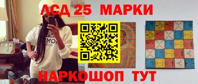 бутират Конаково