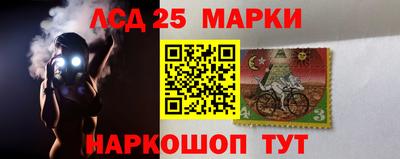 бутират Конаково