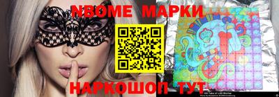 мдпв Комсомольск-на-Амуре