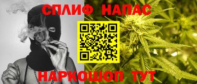 мдпв Комсомольск-на-Амуре
