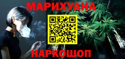 ешки Коммунар