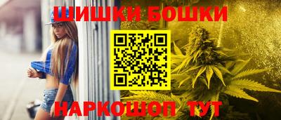 ешки Коммунар