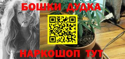мдпв Комсомольск-на-Амуре