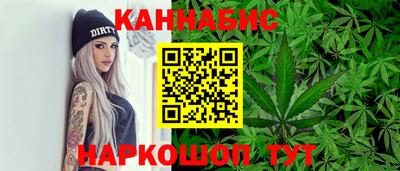 ешки Коммунар