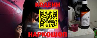 ешки Коммунар