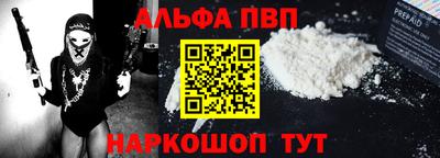 мдпв Комсомольск-на-Амуре