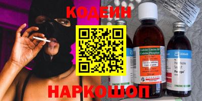 ешки Коммунар