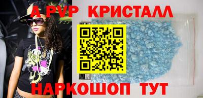 ешки Коммунар