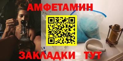 мдпв Комсомольск-на-Амуре