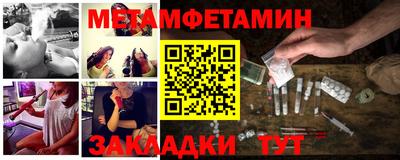 мдпв Комсомольск-на-Амуре