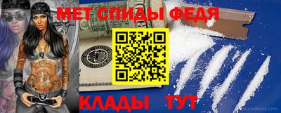 бутират Конаково