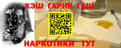 ешки Коммунар