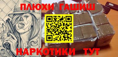 ешки Коммунар
