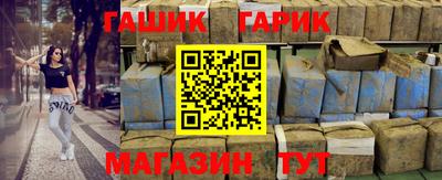 ешки Коммунар