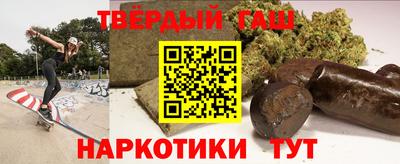 мдпв Комсомольск-на-Амуре