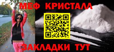 ешки Коммунар