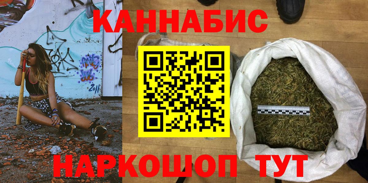 Конопля ГИДРОПОН Елабуга